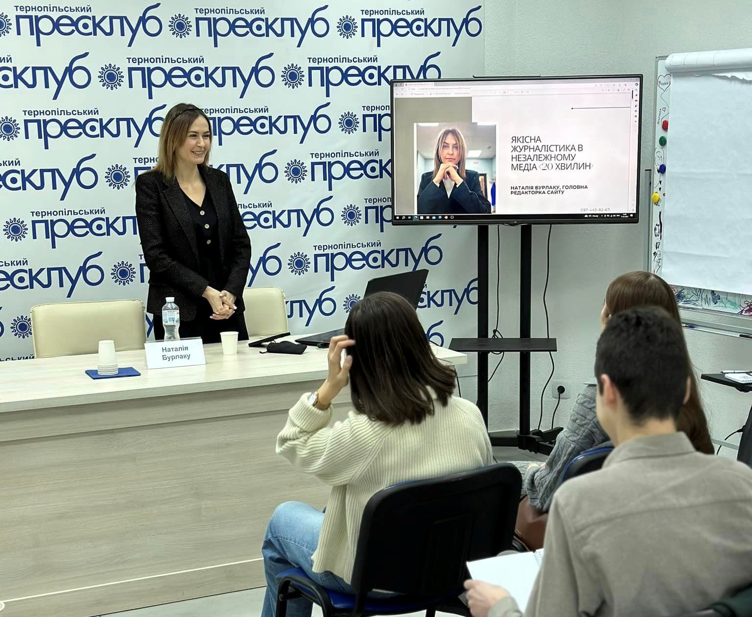 Наталія Бурлаку - головна редакторка 20 Хвилин